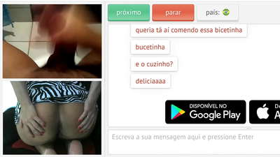 एमेच्योर सेक्स