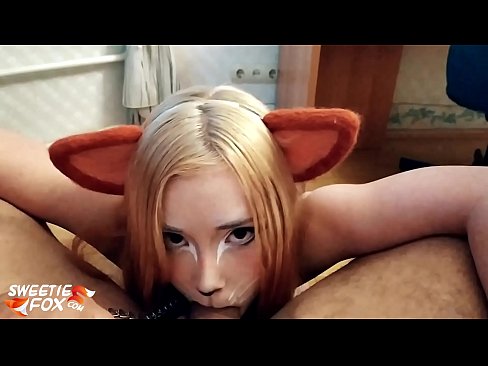 ❤️ Kitsune आफ्नो मुखमा डिक र कम निल्यो ❤  हामी मा  ❌️